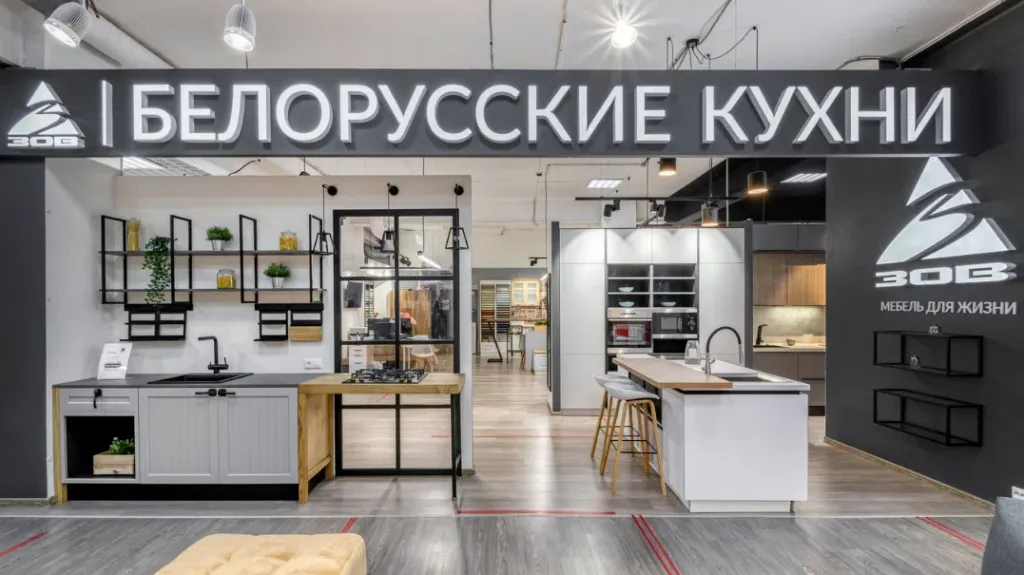 1.belorusskie-kuhni.png 1.belorusskie-kuhni.png