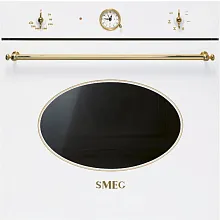 SMEG Coloniale SF800B
