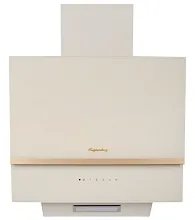F 600 C