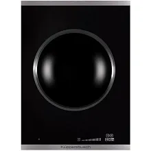 VKIW 3800.0 SR