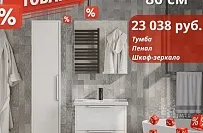 zov