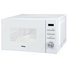 KMO 820 GW