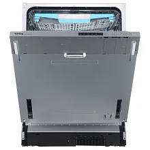 KDI 60460 SD