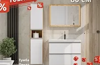 zov