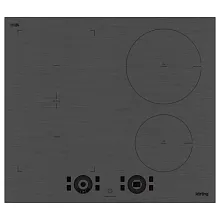 HIB 64870 BS Smart