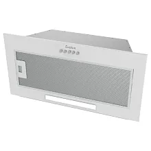 INTEGRAL 80 W
