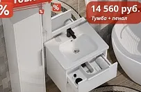 zov