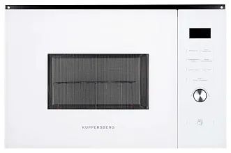 HMW 650 WH